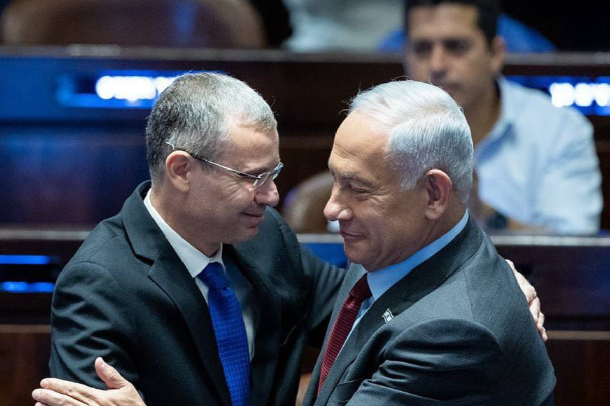 Israel's Shock Interim PM Switch: Justice Minister Yariv Levin Takes Over Amid Netanyahu Mystery thumbnail