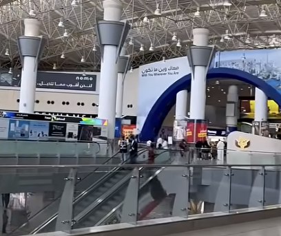 Kuwait International Airport Remains Closed on April 1, 2026 After Fresh Iranian Drone Strike