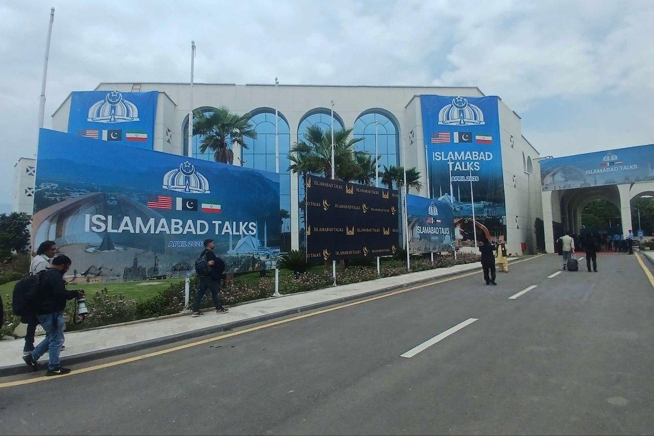 https://d.ibtimes.com/en/full/4647282/islamabad.jpg