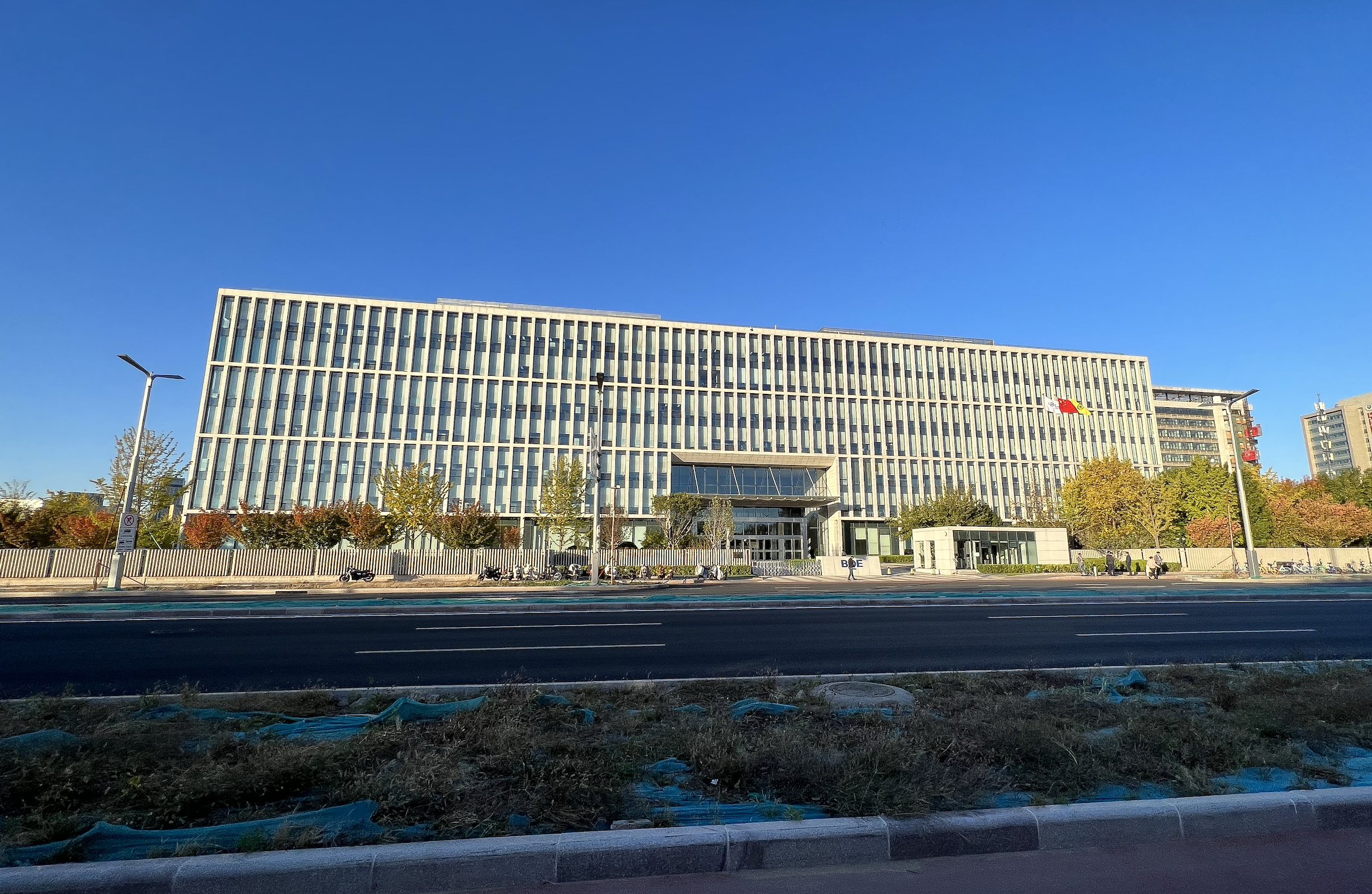 https://d.ibtimes.com/en/full/4648754/boe-headquarter.png