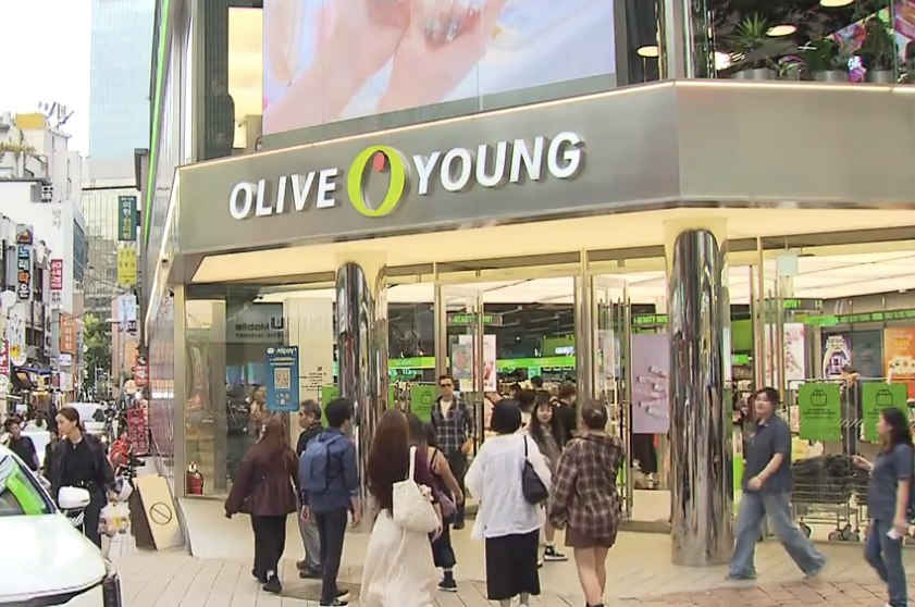 South Korea Tops U.S. in Cosmetics Exports with Record $11.4 Billion in 2025
