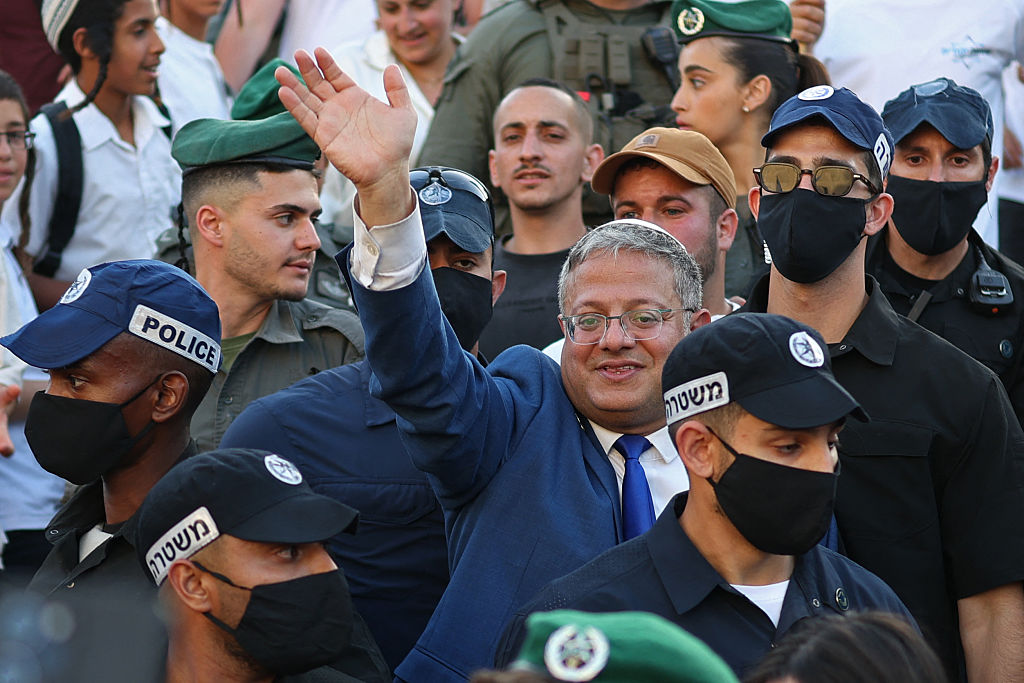 https://d.ibtimes.com/en/full/4649239/israels-national-security-minister-itamar-ben-gvir-c-takes-part.jpg