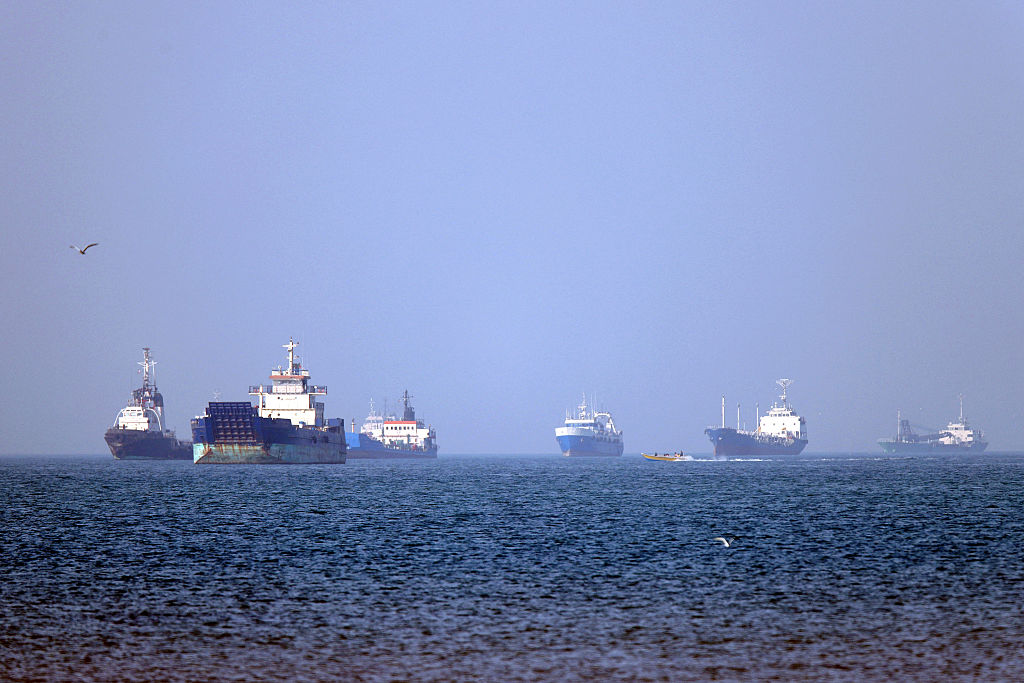 https://d.ibtimes.com/en/full/4649361/strait-hormuz.jpg