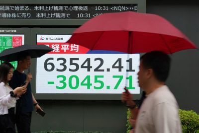 Tokyo Stock Exchange