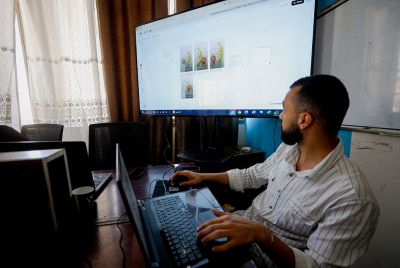 Computer