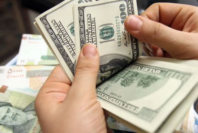 Iranian forzen funds IN UAE