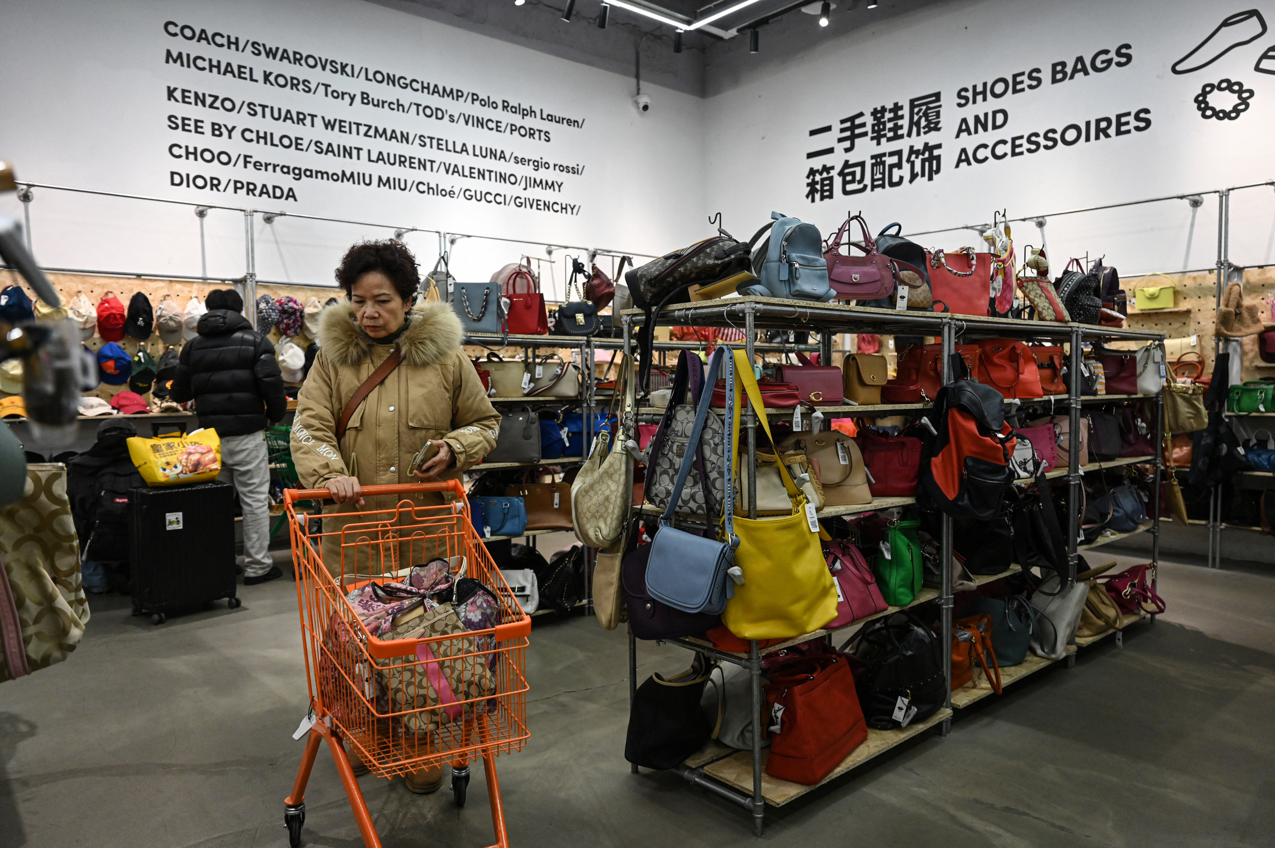 https://d.ibtimes.com/en/full/4650165/china-retail.jpg
