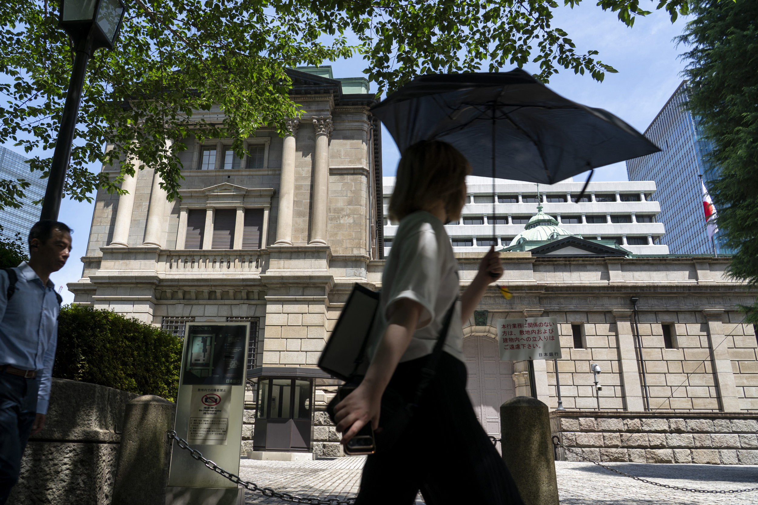Japan Raises Interest Rates To 31-Year High As War-Driven Energy Costs Fuel Inflation Concerns