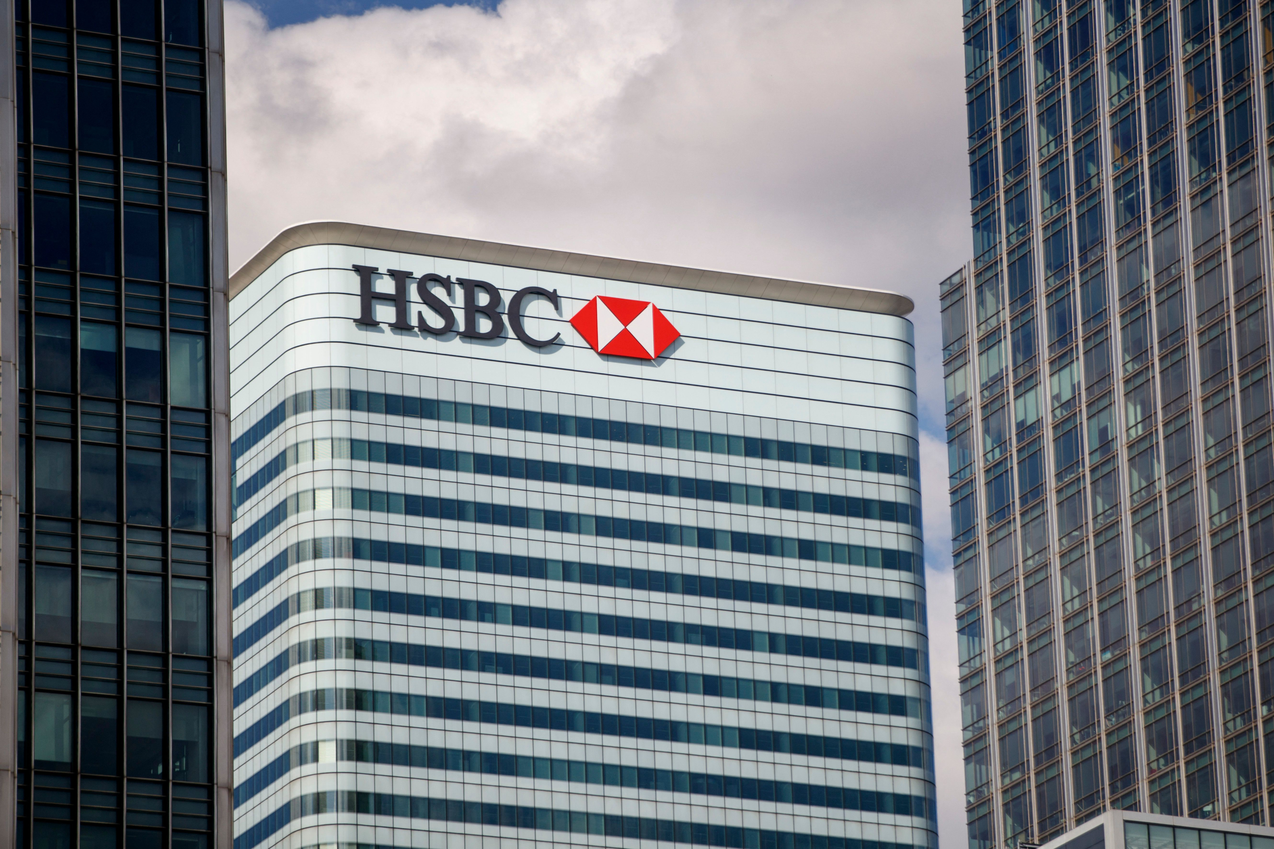 https://d.ibtimes.com/en/full/4650762/hsbc-hq.jpg