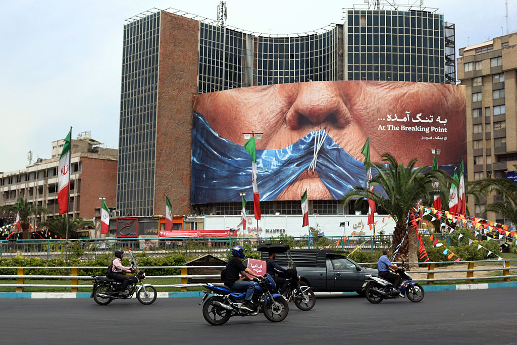 https://d.ibtimes.com/en/full/4650824/hormuz-strait.jpg