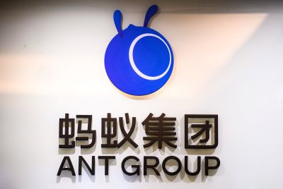 ant group