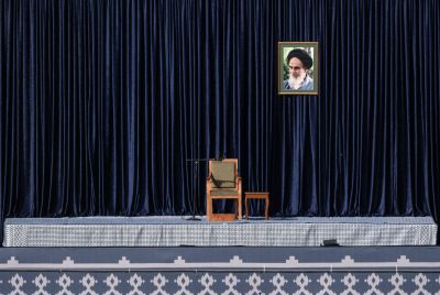 Ayatollah Ruhollah Khomeini optratit pictured on the podium