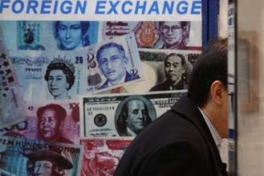 Stronger yuan won&#039;t help China trade partners: IMF