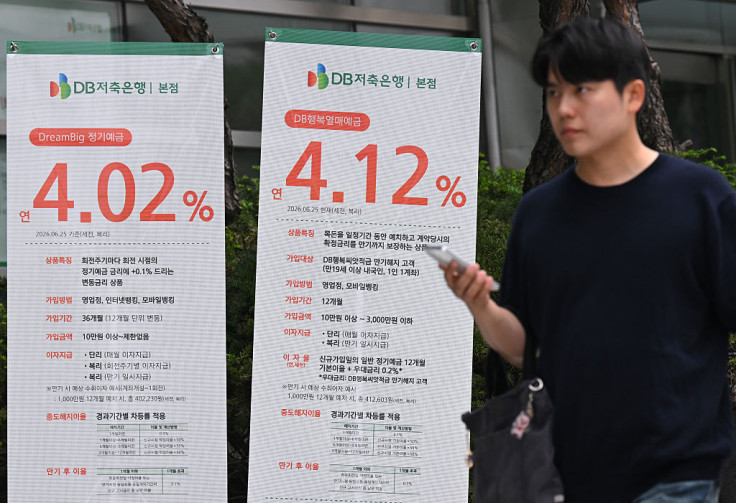 South Korea's central bank hiked interest rates on July 16