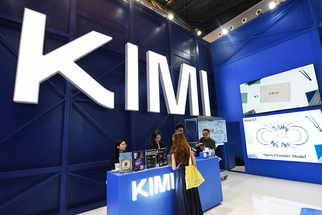 https://d.ibtimes.com/en/full/4651605/kimi-k3s-release-triggered-controversy.jpg
