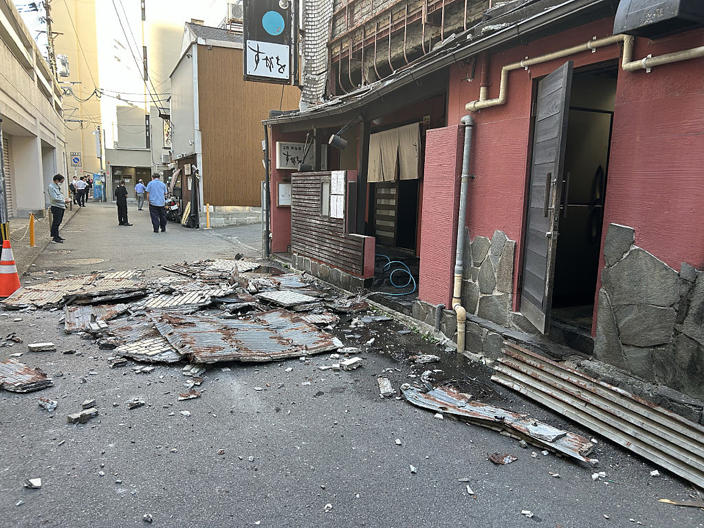 Japan Rocked By Large Earthquake. Residents Told To Avoid Coast During Tsunami Warning