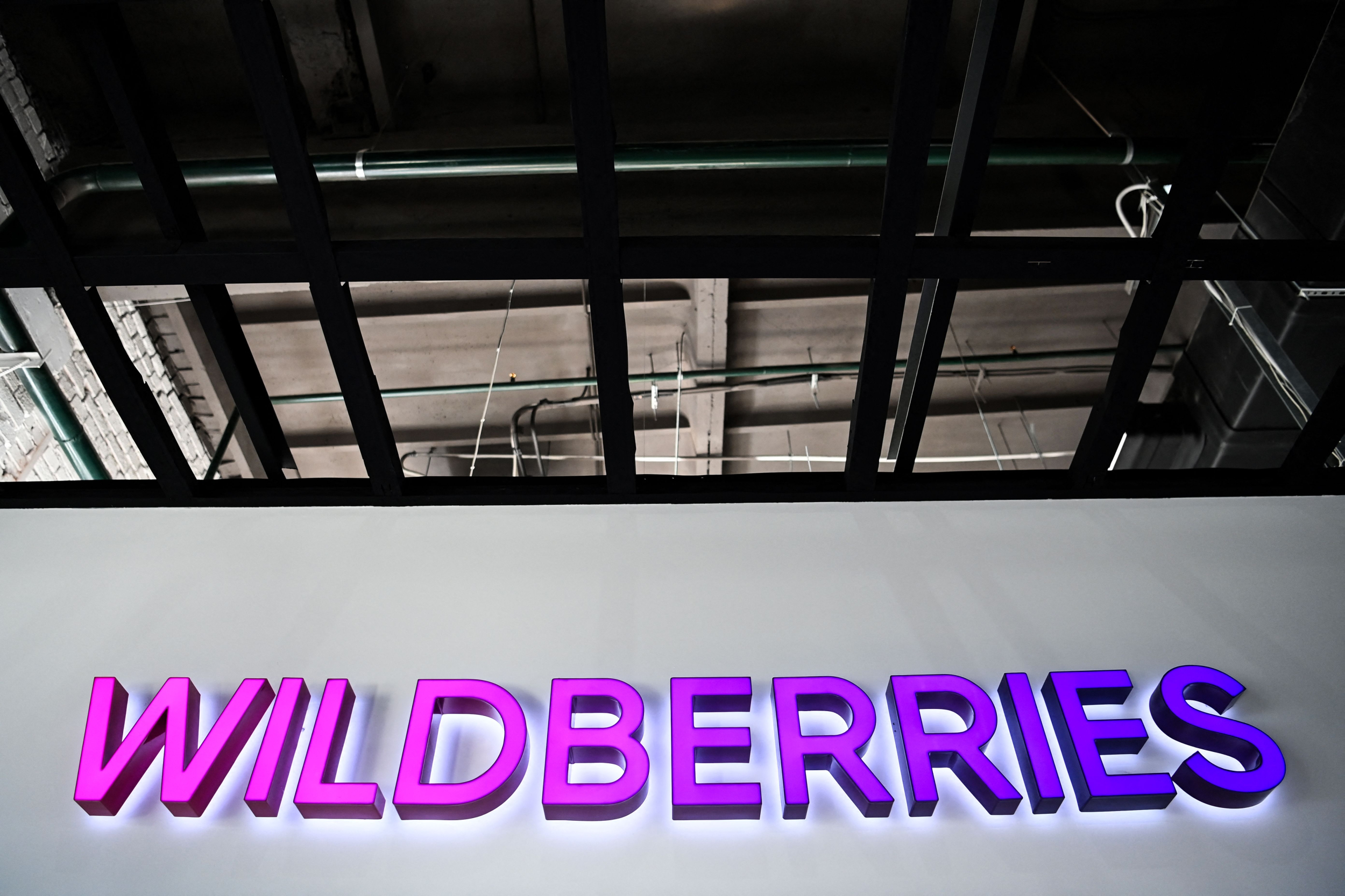 https://d.ibtimes.com/en/full/4651738/wildberries.jpg