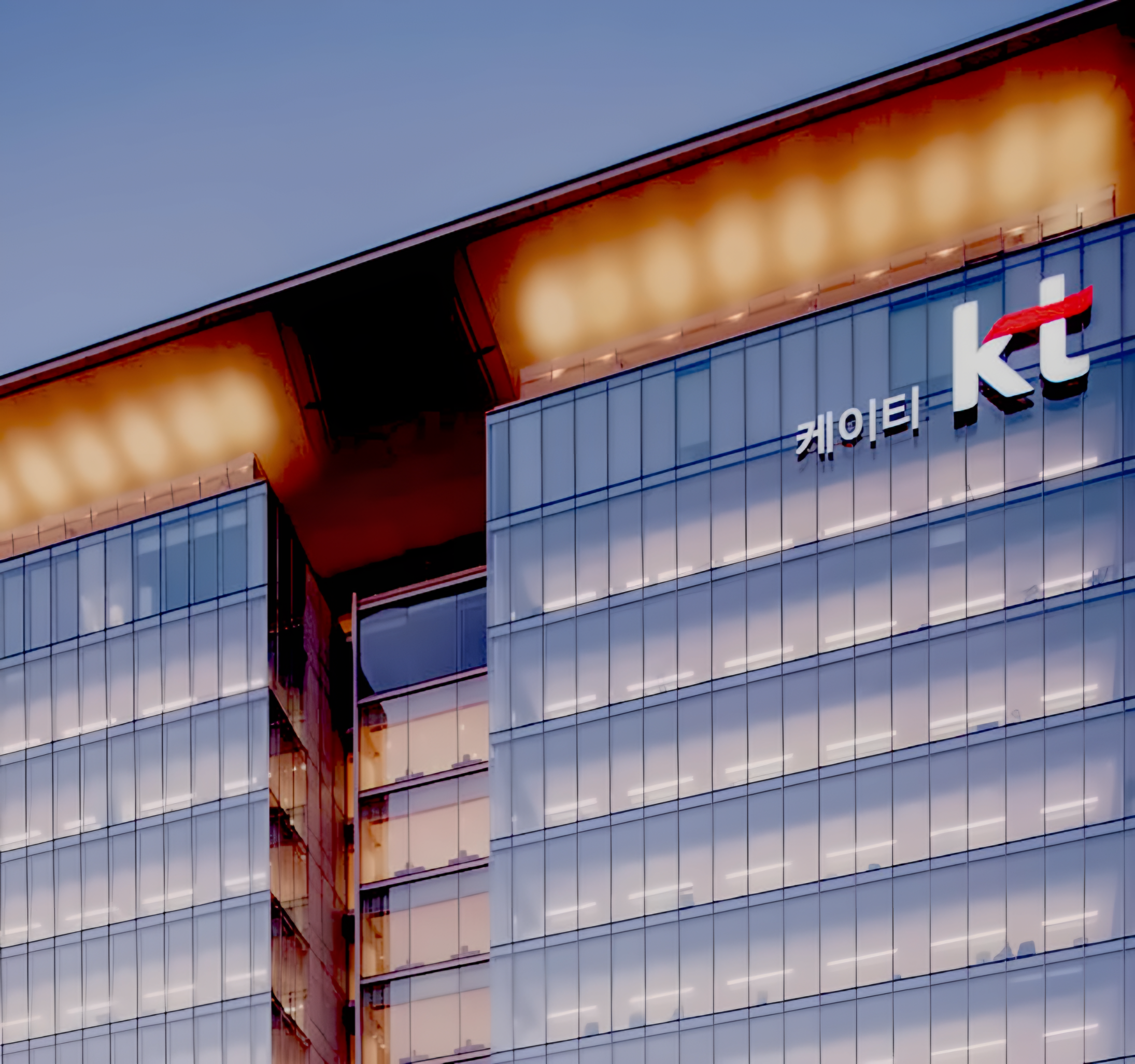 Korea’s First Sovereign AI Appliance Ships: Domestic Chip, Domestic LLM, One Server
