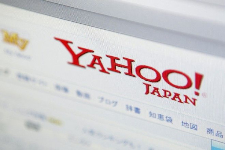 Website of Yahoo Japan Corp is seen on a computer screen in Tokyo