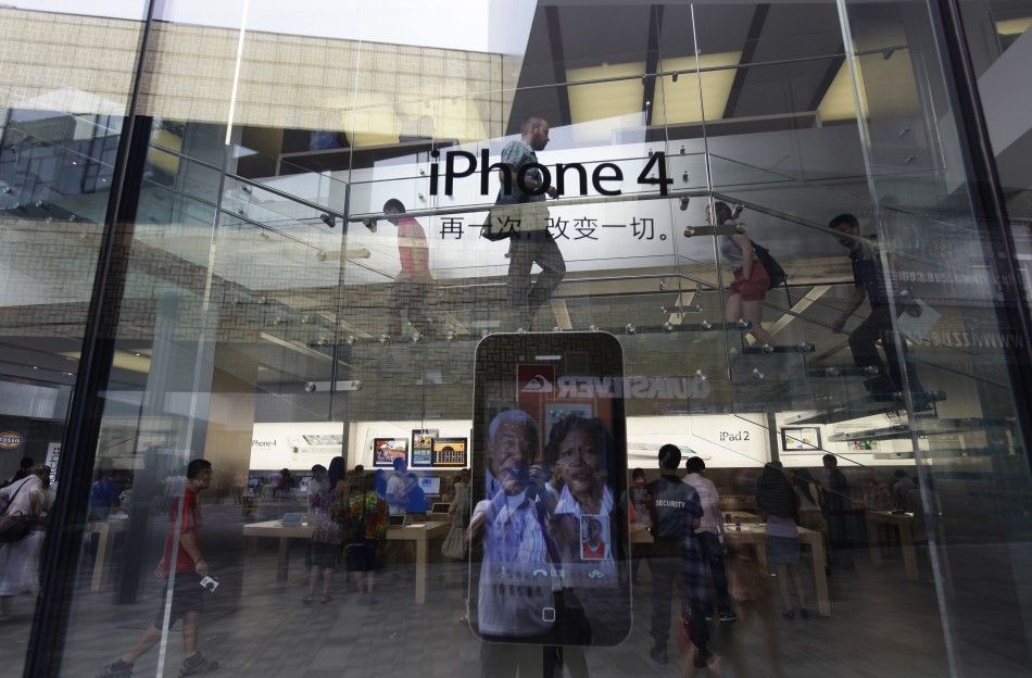 Real Apple Store in Beijing, China