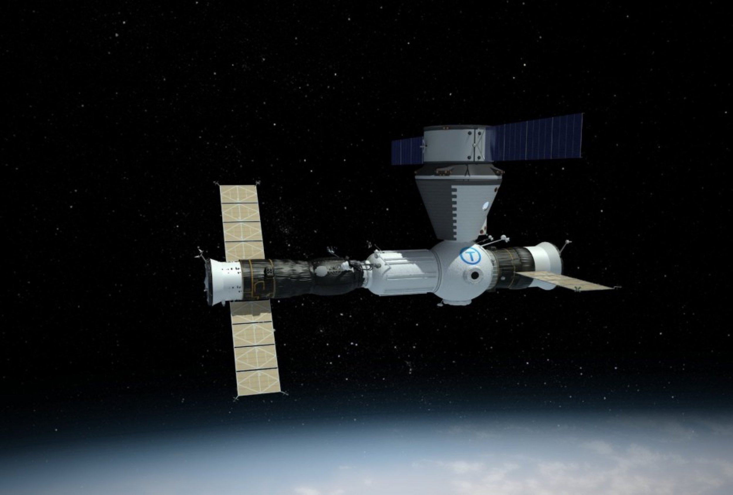 The Commercial Space Station