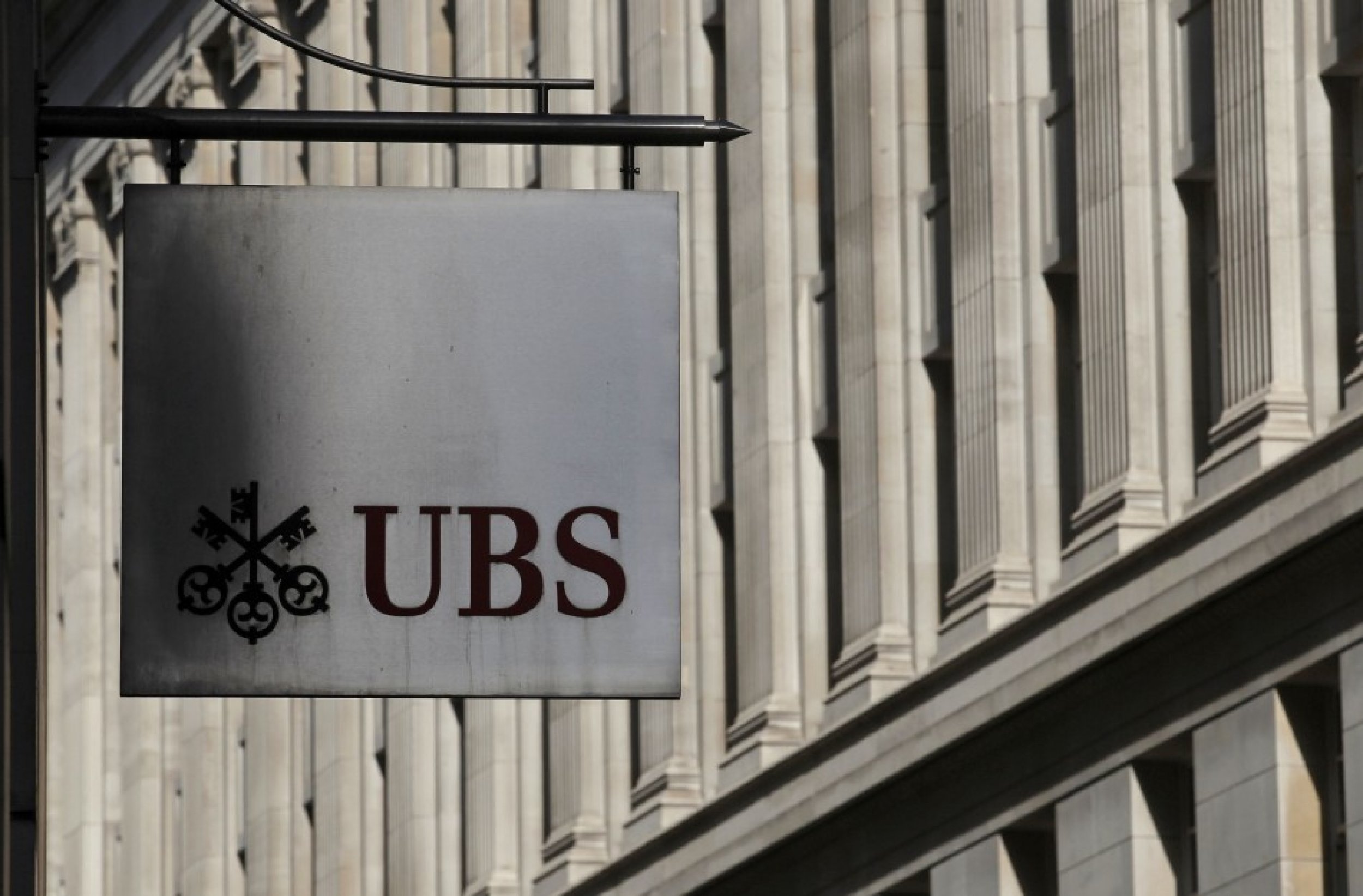 Trading Scandal: More Executive Heads Roll At UBS | IBTimes