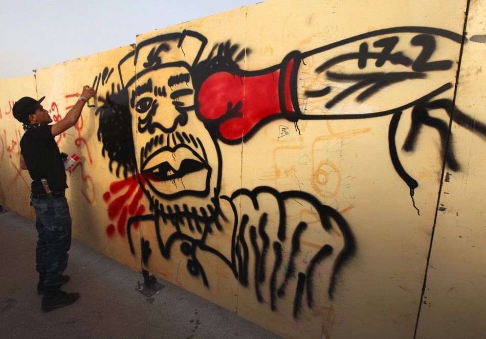 Graffiti depicting Col Muammar Gaddafi