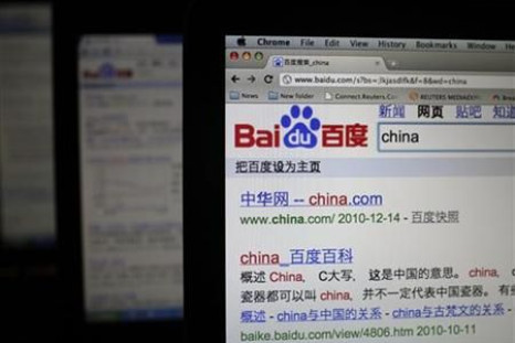 Baidu&#039;s website is seen on a laptop screen in this photo illustration taken in Shanghai
