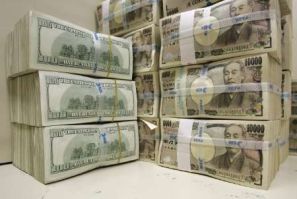 Japan reserves hit record high after intervention