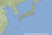 Japan Earthquake Strikes Japan&#039;s Honshu Island