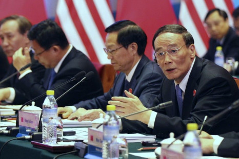 Chinese Vice-Premier Wang Qishan