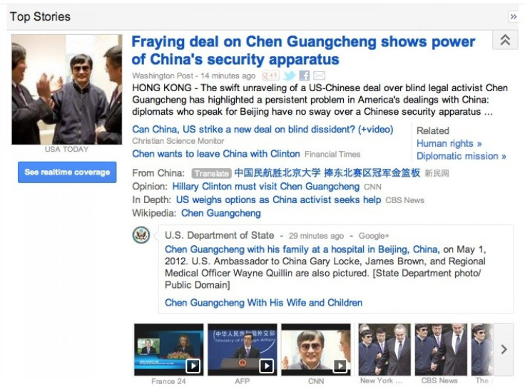 Google News