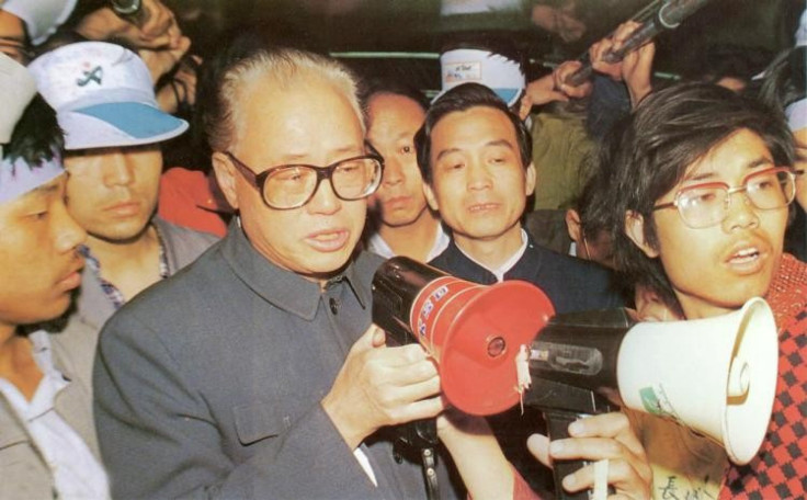 A Young Wen Jiabao