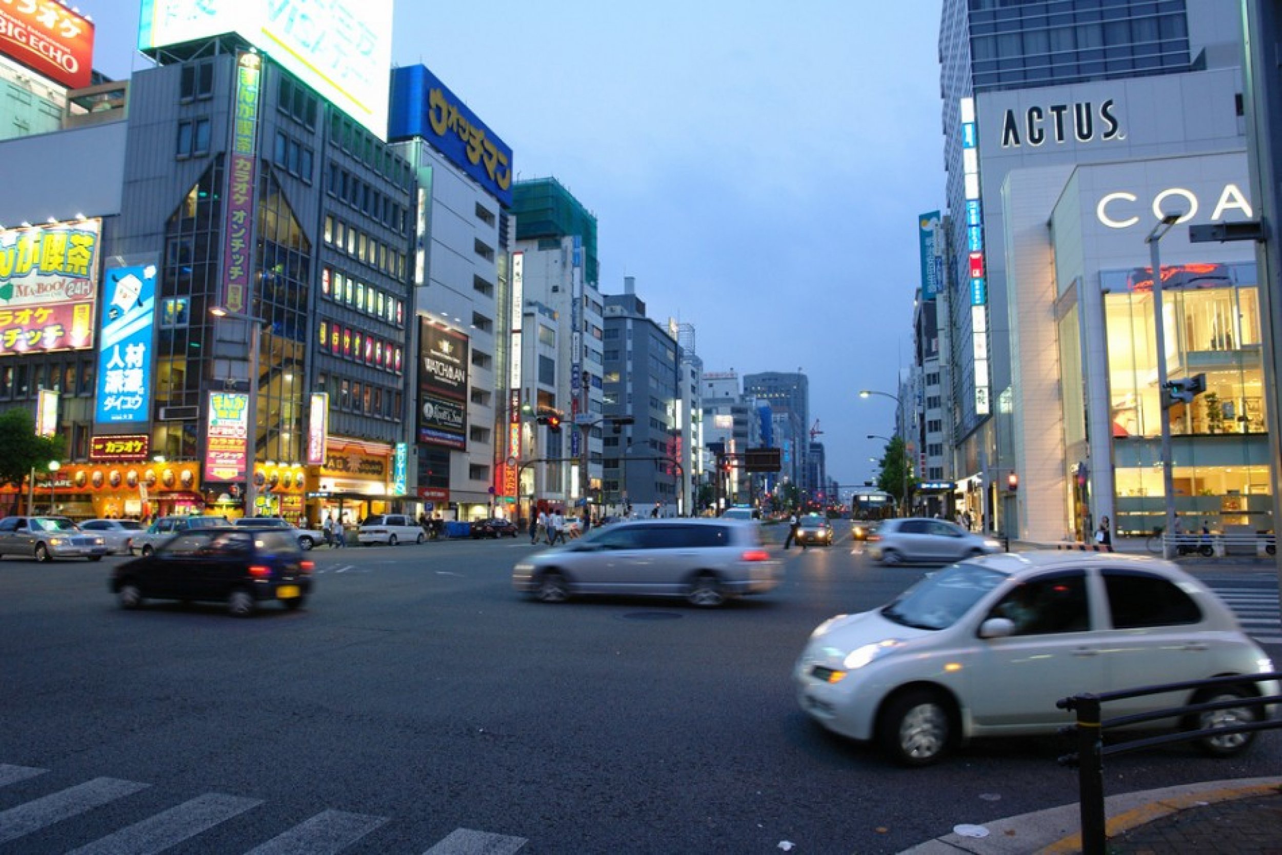 No. 10 Nagoya, Japan