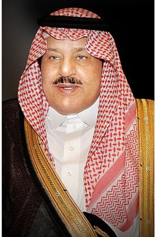 Saudi Arabia's Crown Prince Nayef bin Abdul Aziz Al Saud
