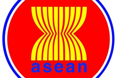 Logo of ASEAN