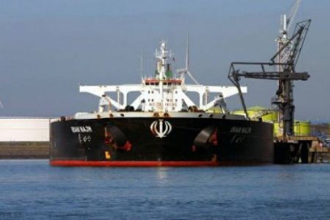 Iranian Oil Tanker