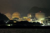 Oi Power Plant In Fukui Prefecture