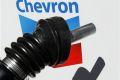 A Chevron gas pump is shown at a Chevron gas station in Encinitas