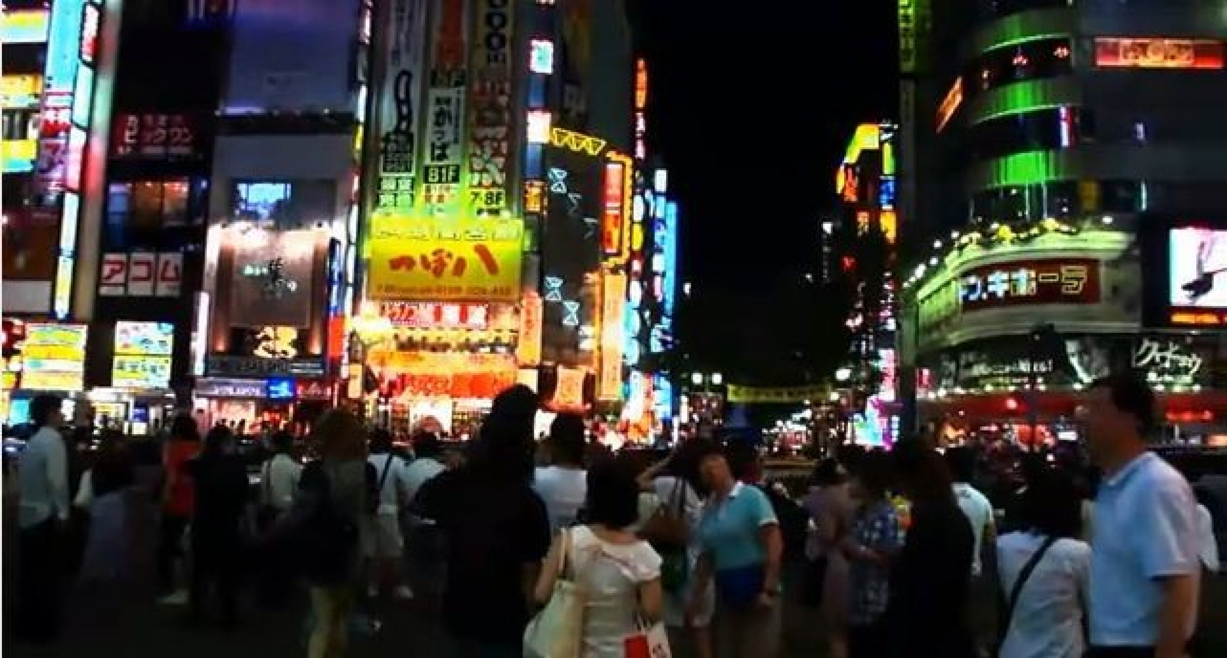 Shinjuku Kabukicho is Tokyos red-light entertainment district 