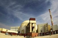 Iran Nuclear Facility
