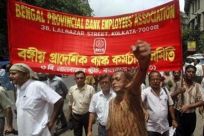 Indian Bank Workers On Strike