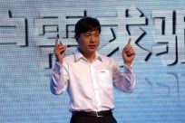 Baidu Launches Mobile Browser, Plans $1.6 Billion Cloud Computing Investment