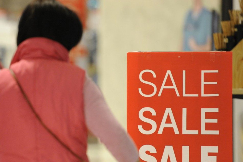 Black Friday Discounts