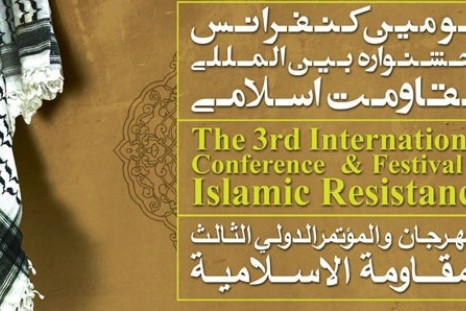 islamic resistance festival
