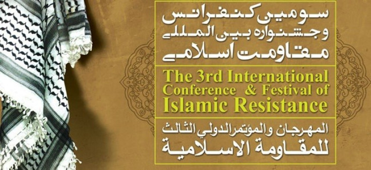 islamic resistance festival