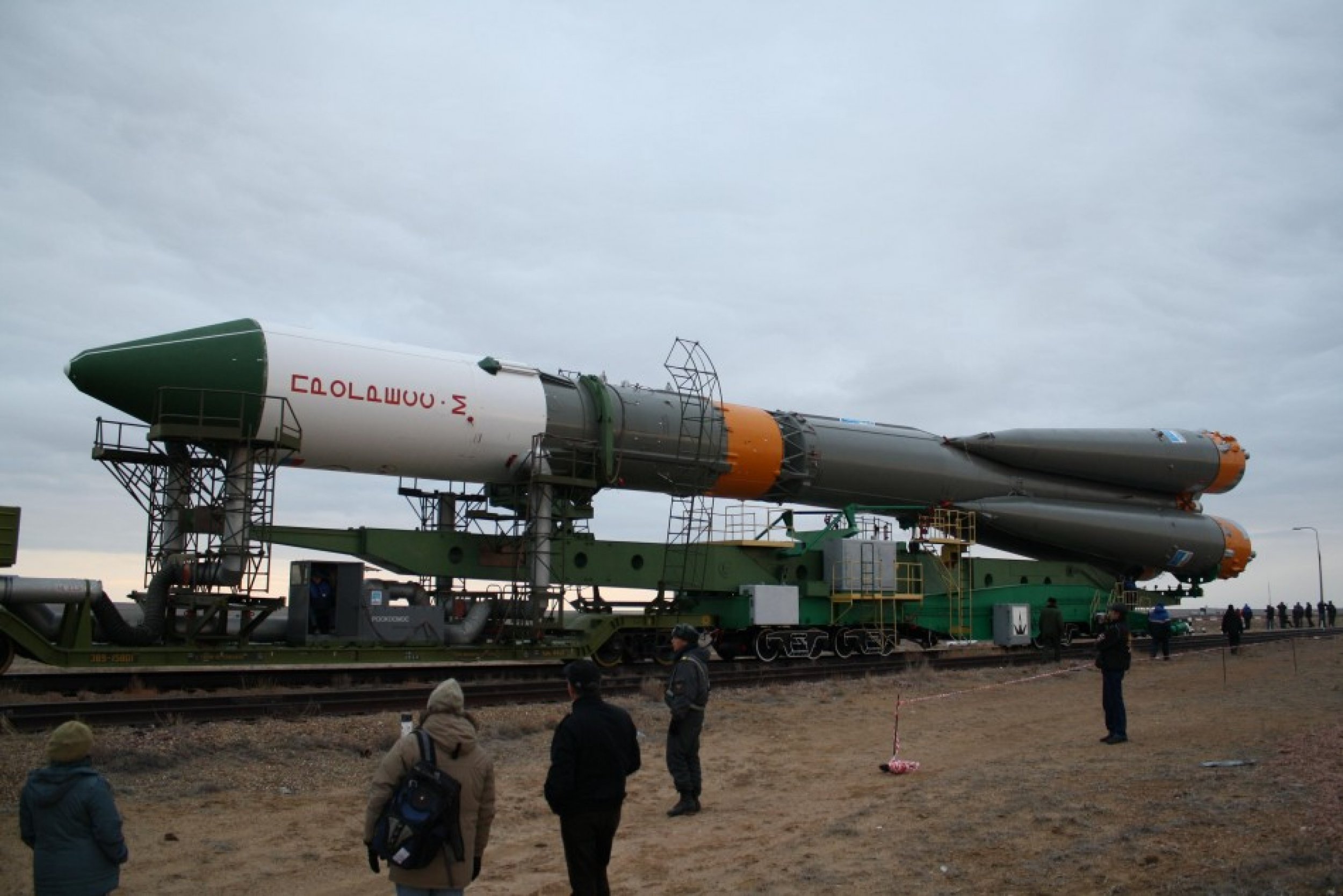 Soyuz 2