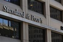 Standard & Poor's headquarters in New York's financial district