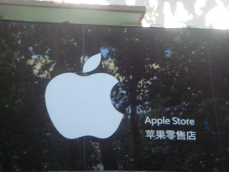 Fake Apple Store in Kunming