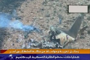 Still image from video shows smoke rising from the wreckage of a Hercules C-130 aircraft after it crashed while trying to land in Guelmim